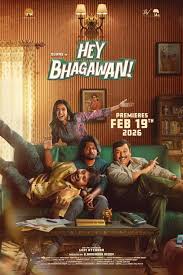 Poster for Hey Bhagawan